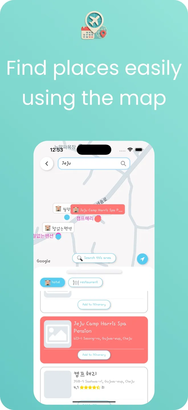 Itinerary screen